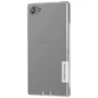 Nillkin Nature Series TPU case for Sony Xperia Z5 Compact/Z5 mini/J5 Compact (E5803 E5823 J5 Compact Z5 mini 88) order from official NILLKIN store